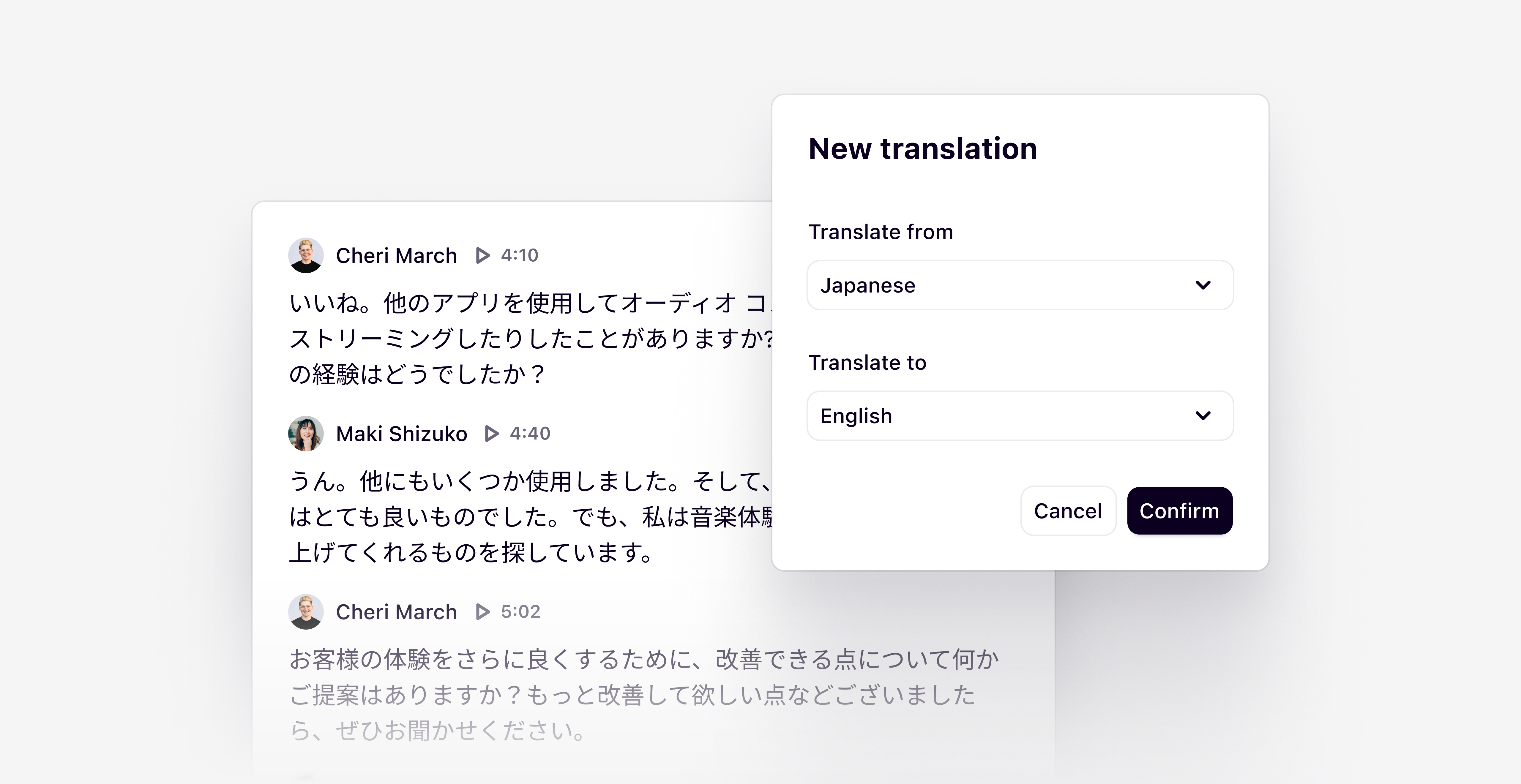 Translation is now in GA